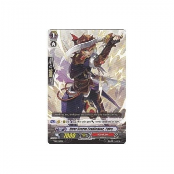 Dust Storm Eradicator, Toko : TD09-011 - Cardfight!! Vanguard Single Card