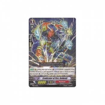 Eradicator of Fire, Kohkaiji : TD09-012 - Cardfight!! Vanguard Single Card