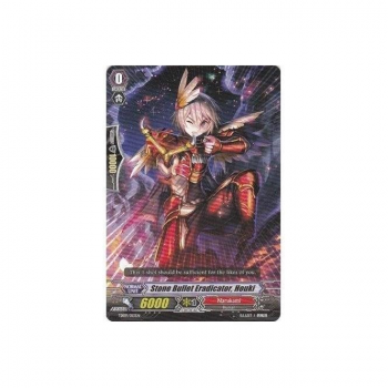 Stone Bullet Eradicator, Houki : TD09-013 - Cardfight!! Vanguard Single Card