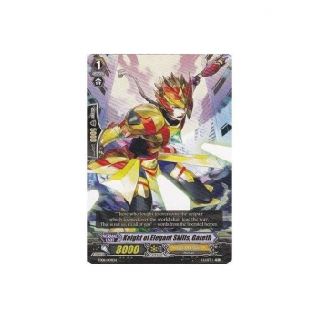 Knight of Elegant Skills, Gareth : TD08-009 - Cardfight!! Vanguard Single Card