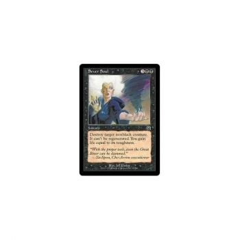 Sever Soul : MERCADIAN MASQUES 159/350 - Magic the Gathering Single Card