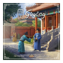 Gugong