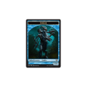 Whale // Zombie (TOKEN) : COMMANDER 2014 TOKEN 10&11 - Magic the Gathering Single Card - Image 2