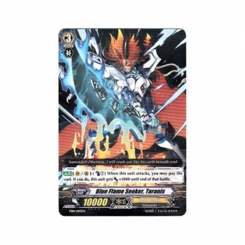 Blue Flame Seeker, Taranis : TD14-003 - Cardfight!! Vanguard Single Card
