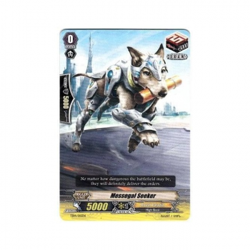 Messegal Seeker : TD14-015 - Cardfight!! Vanguard Single Card