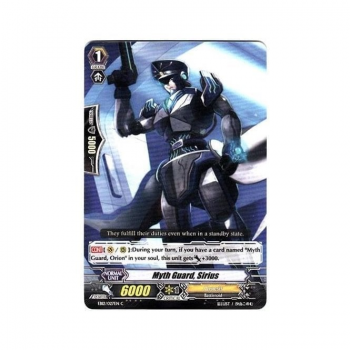 Myth Guard, Sirius : EB12-027 - Cardfight!! Vanguard Single Card