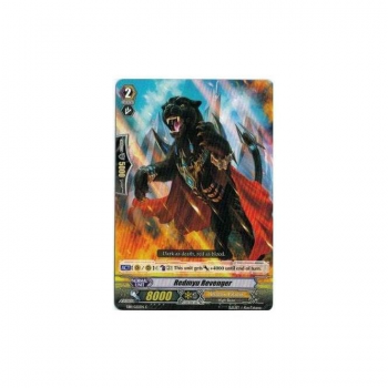 Redmyu Revenger : EB11-022 - Cardfight!! Vanguard Single Card