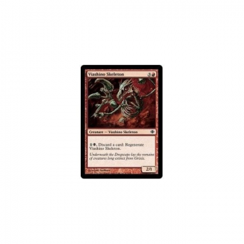 Viashino Skeleton : SHARDS OF ALARA 118/249 - Magic the Gathering Single Card