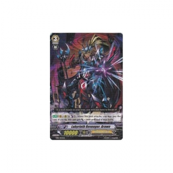 Labyrinth Revenger, Arawn : TD10-003 - Cardfight!! Vanguard Single Card