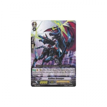 Koilbau Revenger : TD10-007 - Cardfight!! Vanguard Single Card