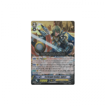 Forthright Seeker, Egbert : BT16-012 - Cardfight!! Vanguard Single Card