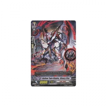 Hollow Twin Blades, Binary Star : TD11-009 - Cardfight!! Vanguard Single Card