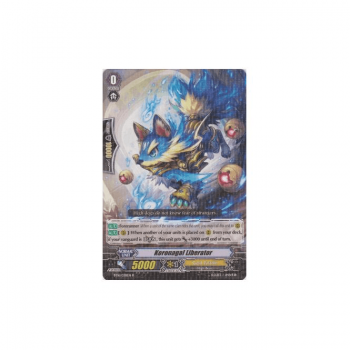 Koronagal Liberator : BT16-038 - Cardfight!! Vanguard Single Card