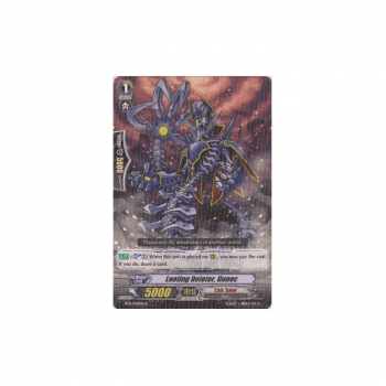 Looting Deletor, Gunec : BT16-049 - Cardfight!! Vanguard Single Card