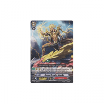 Armed Brawler, Kohiko : BT16-086 - Cardfight!! Vanguard Single Card