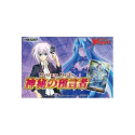 Cardfight!! Vanguard - EB07 : Mystical Magus Extra Booster (5 cards) - Image 2