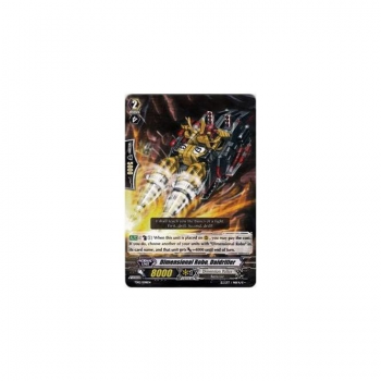 Super Dimensional Robo, Dailady : TD12-007 - Cardfight!! Vanguard Single Card