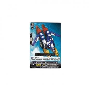 Dimensional Robo, Daimariner : TD12-012 - Cardfight!! Vanguard Single Card
