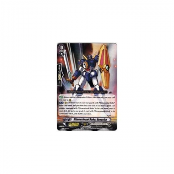 Dimensional Robo, Goyusha : TD12-013 - Cardfight!! Vanguard Single Card