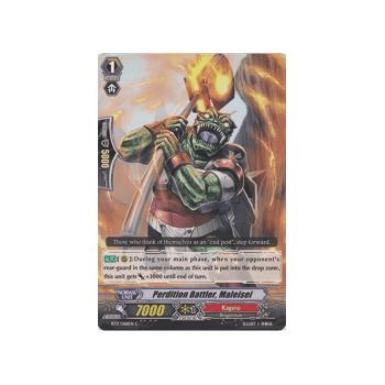 Perdition Battler, Maleisei : BT17-068 - Cardfight!! Vanguard Single Card
