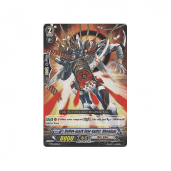 Bullet-mark Star-vader, Rhenium : BT17-119 - Cardfight!! Vanguard Single Card