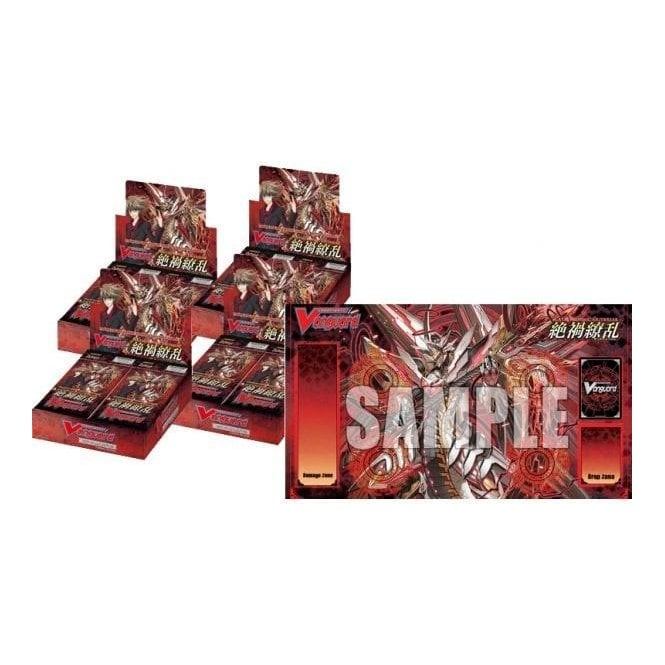 bt13 booster box Today's featured card is Amiable Fairy! Cardfight!! Vanguard Pack 13: Parallactic Clash goes on sale May 8! https://bit.ly/DZ-BT13 #CardfightVanguard #TCG Vanguard Divinez Parallatic Clash Upcoming Preorder Item: CARDFIGHT! VANGUARD