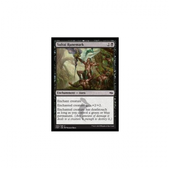 Sultai Runemark : FATE REFORGED 086/185 - Magic the Gathering Single Card