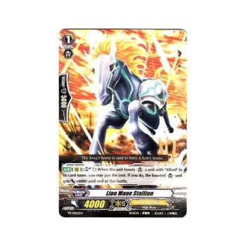 Cardfight!! Vanguard Promotional Card : PR/0022 Lion Mane Stallion