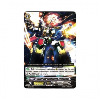 Cardfight!! Vanguard Promotional Card : PR/0043 Electro-star Combination, Cosmogreat