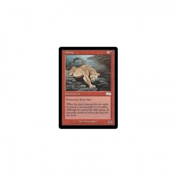 Guma : URZA'S SAGA 197/350 - Magic the Gathering Single Card