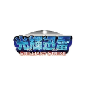 Cardfight!! Vanguard - BT14 : Brilliant Strike Booster (5 cards)