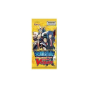 Cardfight!! Vanguard - BT14 : Brilliant Strike Booster (5 cards) - Image 3