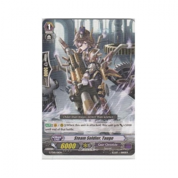 Steam Soldier, Tauge : G-TD01-011 - Cardfight!! Vanguard Single Card