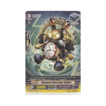 Stomach Clock Gear Rabbit : G-TD01-017 - Cardfight!! Vanguard Single Card