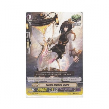 Steam Maiden, Uluru : G-TD01-018 - Cardfight!! Vanguard Single Card