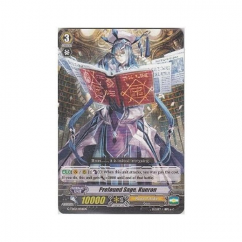 Profound Sage, Kunron : G-TD02-004 - Cardfight!! Vanguard Single Card