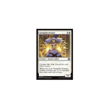 Gempalm Avenger : DUEL DECKS: ELSPETH VS. KIORA 09/67 - Magic the Gathering Single Card