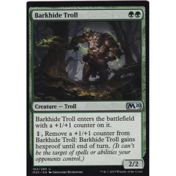 Howling Giant : MAGIC 2020 177/280 - Magic the Gathering Single Card