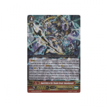Sword Deity of the Thunder Break, Takemikazuchi : G-BT01-003 - Cardfight!! Vanguard Single Card