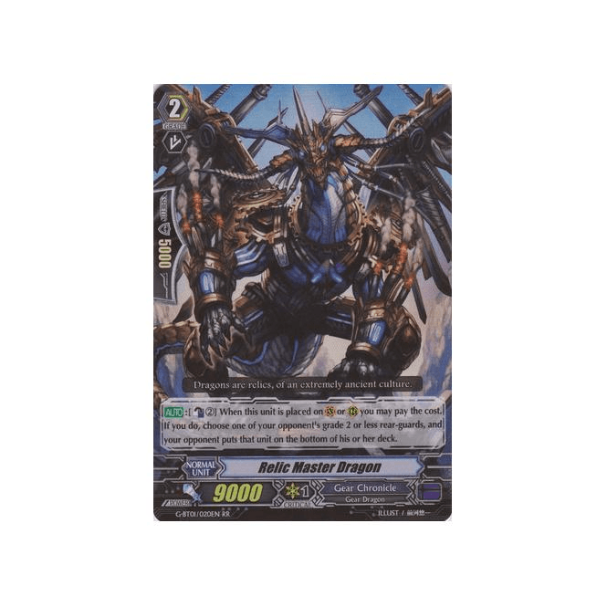 Relic Master Dragon : G-BT01-020 - Cardfight!! Vanguard Single Card