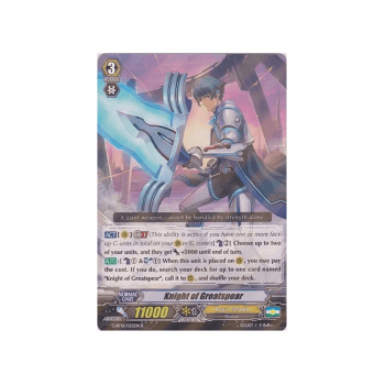 Knight of Greatspear : G-BT01-022 - Cardfight!! Vanguard Single Card