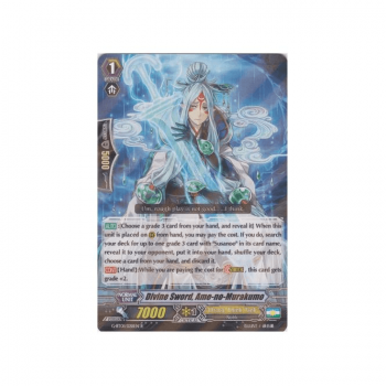 Divine Sword, Ame-no-Murakumo : G-BT01-028 - Cardfight!! Vanguard Single Card