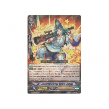 Imperial Shrine Guard, Hahiki : G-BT01-029 - Cardfight!! Vanguard Single Card