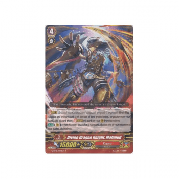 Divine Dragon Knight, Mahmud : G-BT01-030 - Cardfight!! Vanguard Single Card