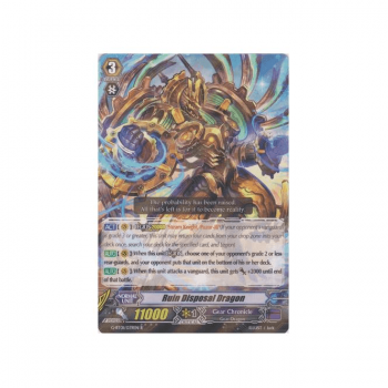 Ruin Disposal Dragon : G-BT01-039 - Cardfight!! Vanguard Single Card