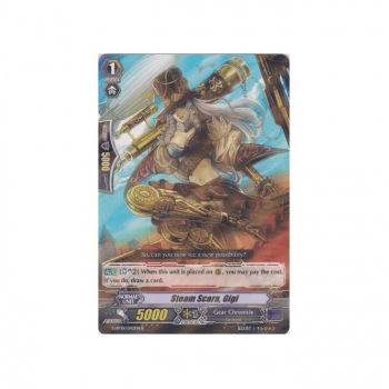 Steam Scara, Gigi : G-BT01-042 - Cardfight!! Vanguard Single Card