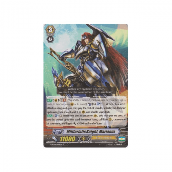 Militaristic Knight, Marianus : G-BT01-044 - Cardfight!! Vanguard Single Card