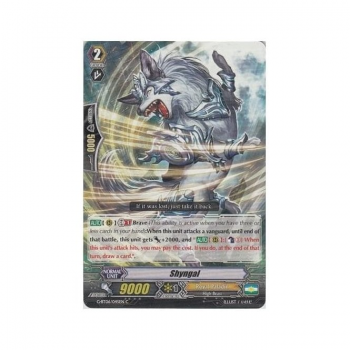 Shyngal : G-BT06-045 - Cardfight!! Vanguard Single Card