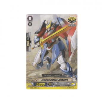 Extreme Battler, Zanbhara : G-BT01-092 - Cardfight!! Vanguard Single Card