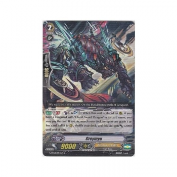 Greymyu : G-BT06-054 - Cardfight!! Vanguard Single Card